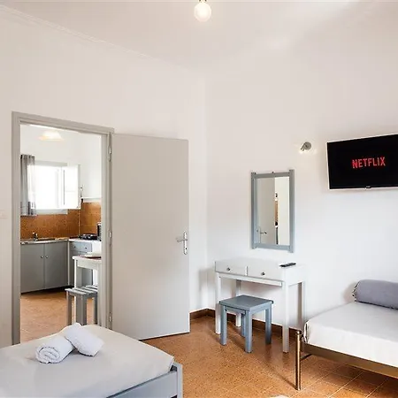 Three Seasons Apartamento *