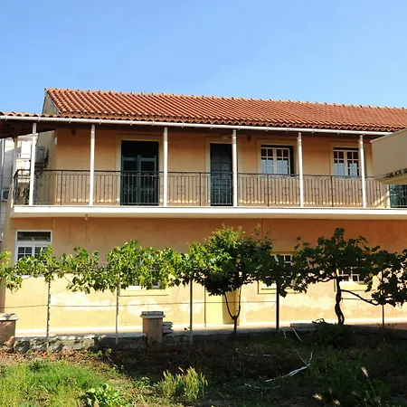 Three Seasons * Kávos